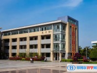宜興市丁蜀高級中學地址，乘車路線