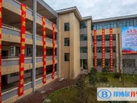 宜興市丁蜀高級中學怎么樣、好不好