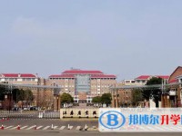 江蘇省宜興中學地址，乘車路線