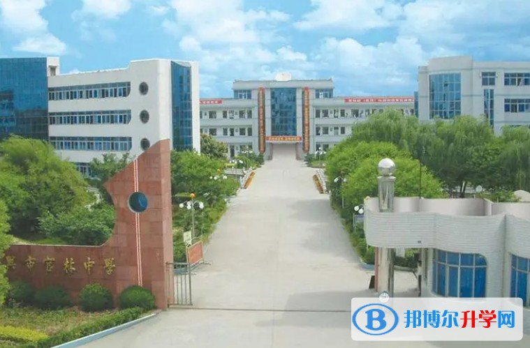 宜興市官林中學(xué)地址，乘車路線