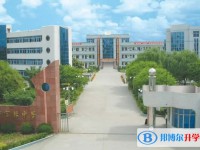 宜興市官林中學地址，乘車路線