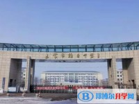 五常市雅臣中學(xué)校地址，乘車路線
