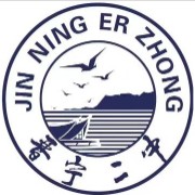 昆明市晉寧區(qū)第二中學(xué)
