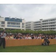 玉溪第三中學(xué)