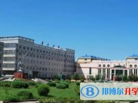 青岡縣第六中學(xué)招生簡(jiǎn)章2025年
