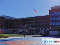 蘭西縣第一中學(xué)招生簡(jiǎn)章2025年
