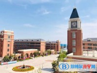 綏化市第九中學(xué)招生簡(jiǎn)章2025年