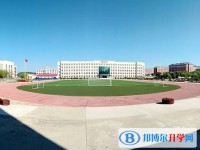 2025呼瑪縣高級中學(xué)多少錢(學(xué)費明細(xì))