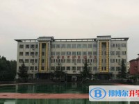 邢臺(tái)市第七中學(xué)招生簡(jiǎn)章2025年