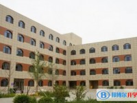 邢臺(tái)市第八中學(xué)怎么樣、好不好