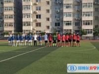 2025邢臺(tái)市第二十二中學(xué)多少錢(qián)(學(xué)費(fèi)明細(xì))