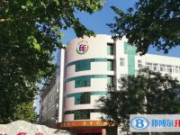 2025邢臺(tái)市第二十六中學(xué)多少錢(qián)(學(xué)費(fèi)明細(xì))