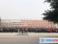 2025邢臺(tái)市第二十六中學(xué)招生計(jì)劃 招生人數(shù)是多少(附要求、條件、對(duì)象)