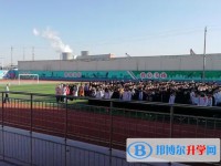 邢臺(tái)市第二十六中學(xué)地址，乘車(chē)路線