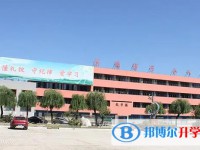 邢臺(tái)市第二十六中學(xué)怎么樣、好不好