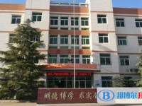 保定市清苑區臧村中學怎么樣、好不好