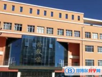 淶源縣淶源中學怎么樣、好不好