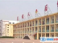 2025蠡縣大百尺中學(xué)多少錢(學(xué)費明細(xì))