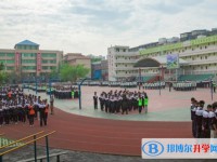 升庵中學地址，乘車路線