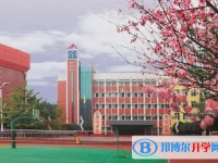 實外五龍山校區地址，乘車路線