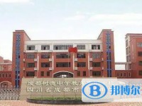 川化中學地址，乘車路線