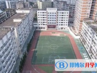 陽安中學地址，乘車路線