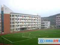 石橋中學地址，乘車路線
