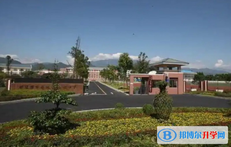 2025青城山高中招生計劃 招生人數(shù)是多少(附要求、條件、對象)