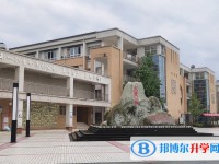 2025八一聚源高中招生計劃 招生人數是多少(附要求、條件、對象)