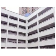 內(nèi)江市第八中學(xué)