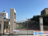 2025自貢市第二十二中學(xué)多少錢(qián)(學(xué)費(fèi)明細(xì))