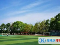 富順第三中學校怎么樣、好不好
