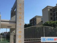 2025自貢市第二十二中學(xué)校多少錢(qián)(學(xué)費(fèi)明細(xì))