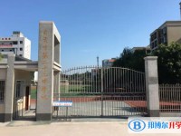 自貢市第二十二中學校怎么樣、好不好