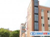 四川省自貢市第一中學校怎么樣、好不好