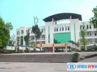 2025四川省榮縣中學(xué)校多少錢(qián)(學(xué)費(fèi)明細(xì))