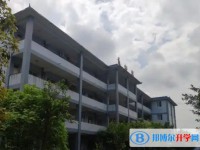 自貢牛佛中學怎么樣、好不好