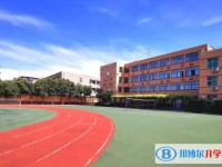 自貢第二十五中學怎么樣、好不好