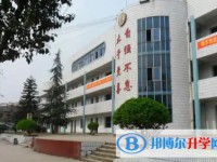 2025牛佛中學招生計劃 招生人數是多少(附要求、條件、對象)
