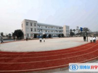 自貢德銘中學地址，乘車路線