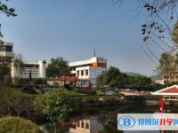 四川省富順縣趙化中學校地址，乘車路線