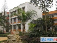 四川省富順縣城關中學怎么樣、好不好