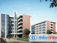 2025四川省綿陽第一中學招生計劃 招生人數是多少(附要求、條件、對象)