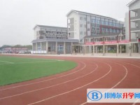 2025綿陽市實驗高級中學招生計劃 招生人數是多少(附要求、條件、對象)