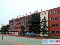 2025江油市第一中學招生計劃 招生人數是多少(附要求、條件、對象)