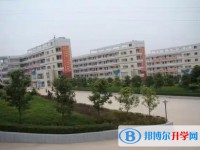 2025三臺(tái)縣蘆溪中學(xué)多少錢(學(xué)費(fèi)明細(xì))