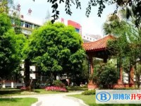 2025四川省三臺中學校招生計劃 招生人數是多少(附要求、條件、對象)