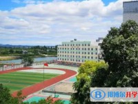 2025豐谷中學招生計劃 招生人數是多少(附要求、條件、對象)