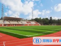 豐谷中學怎么樣、好不好