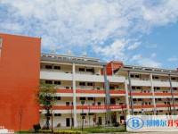 2025四川省鹽亭中學(xué)多少錢(學(xué)費(fèi)明細(xì))